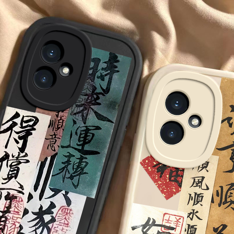 荣耀100 100pro龙年手机壳诸事顺遂硅胶可爱全包套保护套软2024 新年春节红色财神高档卡通女