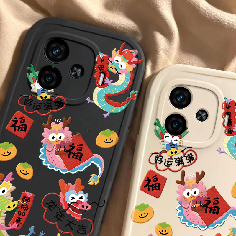 iQOO Z9手机壳硅胶新款高档Z9 Turbo卡通可爱全包套保护套软可爱福龙