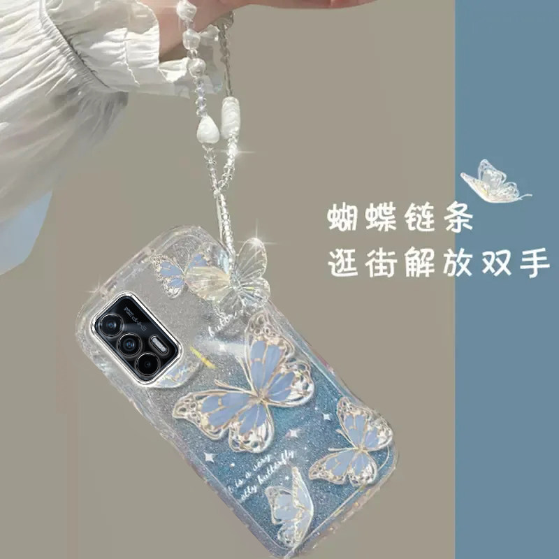 Realme真我GT手机壳Realme 10透明11蝴蝶13套pro全包12防摔neo潮2T奢华3高档5手链闪粉6款2大师探索新软女