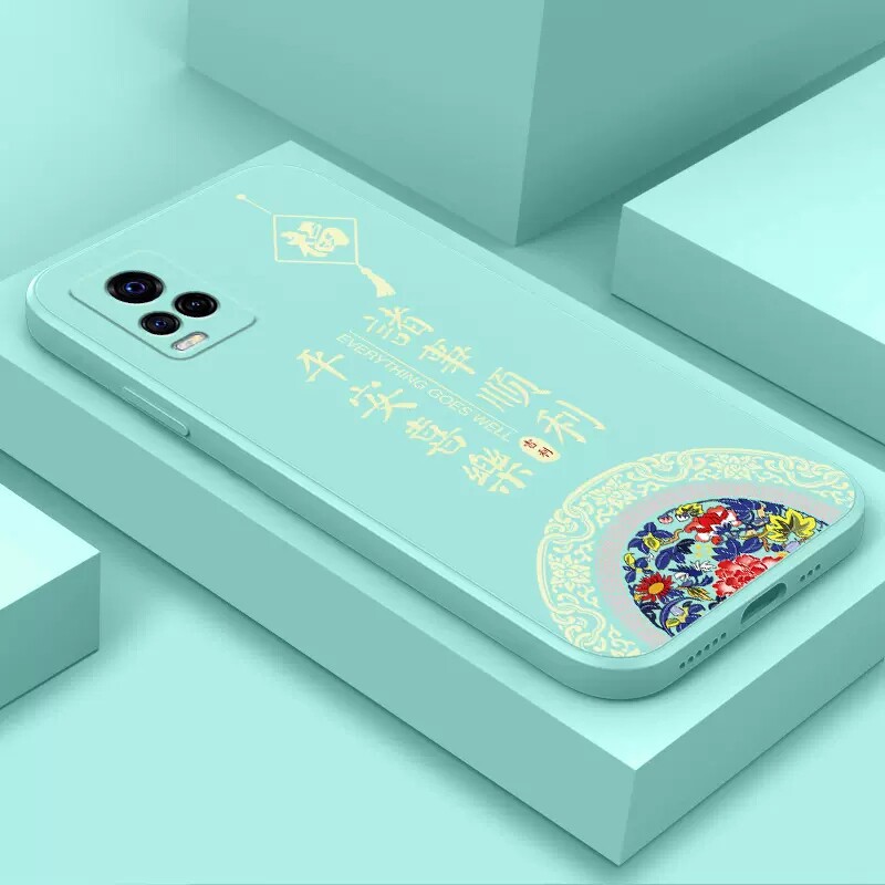 vivoS7手机壳s1/pro/s5/s6/s7e/t/活力版/s9/s10/s12/s15男女新款v2020a本命年红色新年兔年情侣兔子液态硅胶