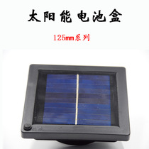 Solar cell box 125 * 125 iron art lamp camping light pottery jar atmosphere lamp vine art view lamp special match