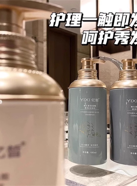 小红书沐浴露持久留香72小时香水男士女通用排行榜第一名专用