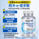 ຈຸດຝຣັ່ງ dynveo dextrorotatory R-type lipoic acid K oxidation ຄົວເຮືອນ້ໍາຕານຕັບຄວບຄຸມ brightening ຢາຄຸມກໍາເນີດເພື່ອຊ່ວຍໃຫ້ hypermetabolism