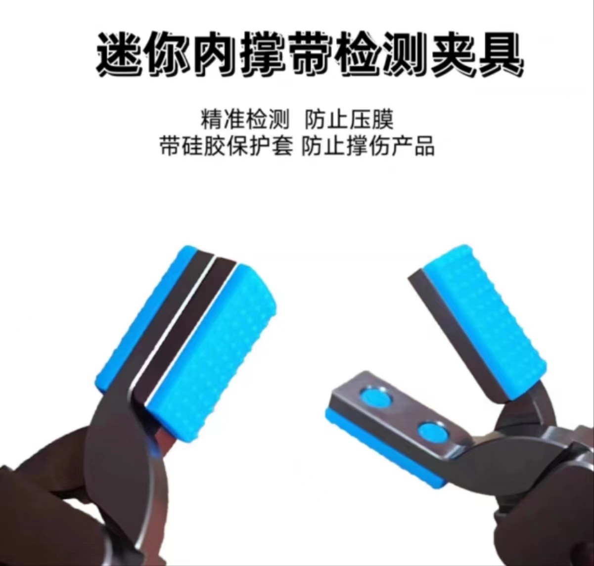 机械手加宽迷你夹具Mini-ETG带磁性气动硅胶夹子夹爪 注塑机配件,淘宝优惠券,粉丝福利购,淘宝优惠卷