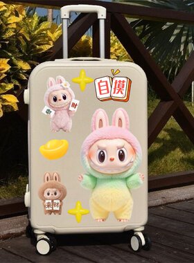 拉布布labubu网红行李箱贴纸防晒旅行拉杆箱标识显眼遮丑贴纸防水