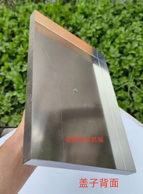 商用不锈钢加厚烤肠机防尘盖