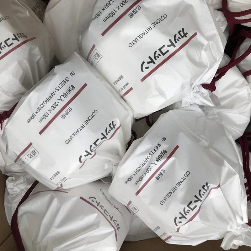 包邮（限购5卷）78抽 超大卷洁面巾 F191145,淘宝优惠券,粉丝福利购,淘宝优惠卷