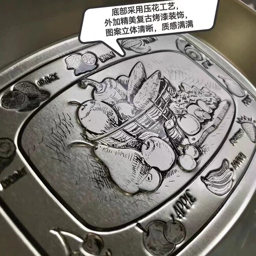 立体雕花~美式复古马口铁托盘 - 图0