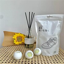 Self-kept recommended Shoe deodorant sneaker anti-odor absorbing shoe cabinet to deodorize long-lasting aromatherapy deodorant deodorant ball