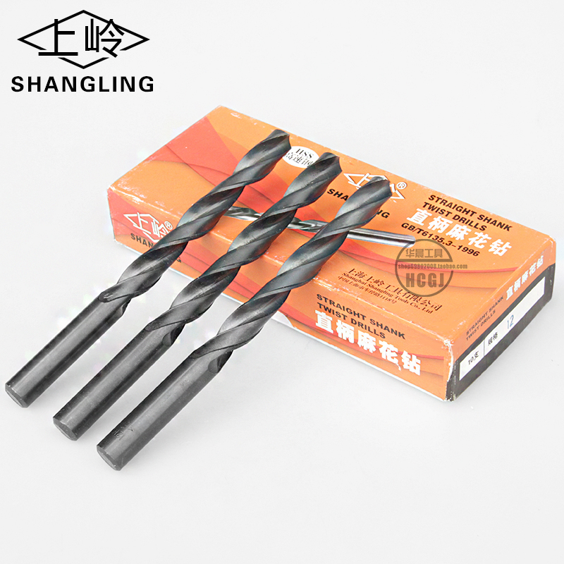 上岭直钻 黑色直柄麻花钻头 6.1 6.2 6.3 6.4 6.5 6.7 6.8 6.9mm - 图2
