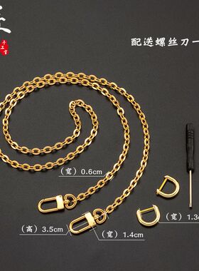 匠心手工坊老花化妆包改造