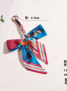 适用于爱马仕包包装饰长条丝巾编