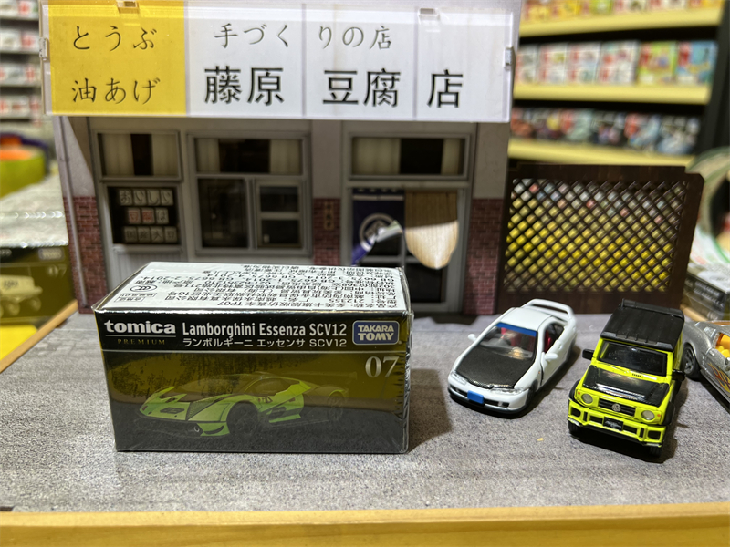 TOMY多美卡三菱日产天际线仿真合金汽车模型黑红盒1-20号男孩玩具 - 图0