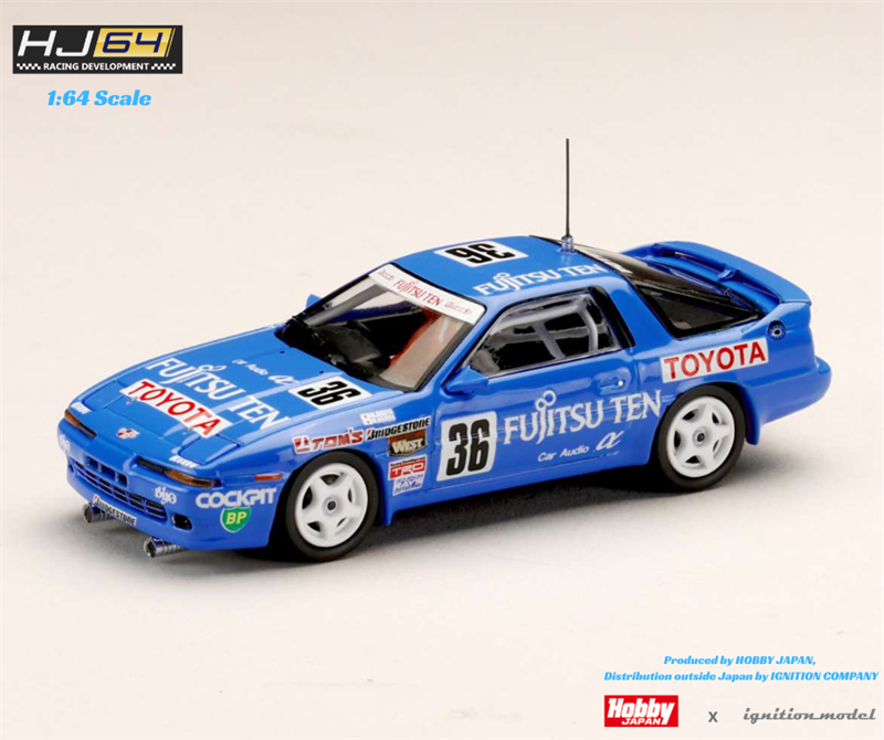 IG + Hobby Japan 64 MINOLTA SUPRA TURBO (MA70) 1988 合金车模 - 图3