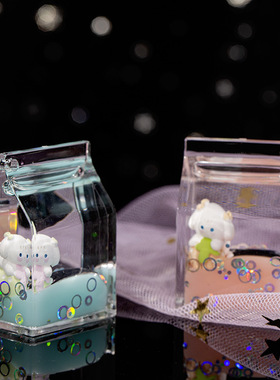 创意房子乳水油滴流沙漂流瓶钥匙扣包包小挂饰学生生日礼物小礼品