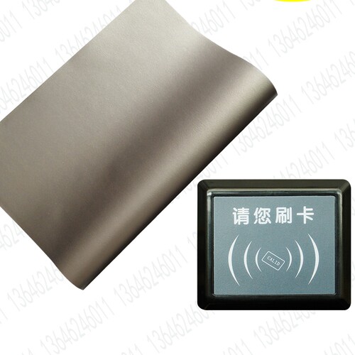 RFID电子标签读卡器电梯刷卡门禁抗金属干扰NFC吸波材料铁氧体片 - 图0