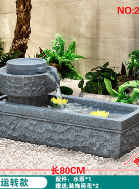 假山喷泉流水摆件循环水池阳台室内水景造景户外布置别墅庭院鱼池