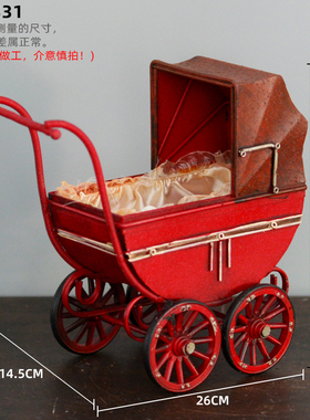 复古摆件怀旧铁艺留声机机器人模型酒吧餐厅店铺商场电视柜装饰品