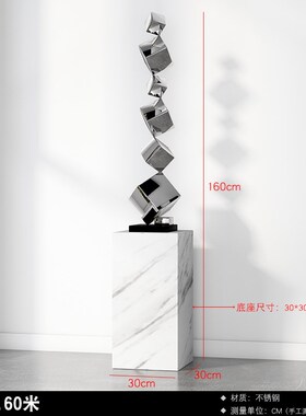现代轻奢客厅电视柜壁柜几何不锈钢雕塑酒店玄关壁龛落地装饰摆饰