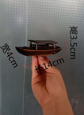 实木户外防水船模水池造景装饰小木船江南水乡乌篷船工艺礼品