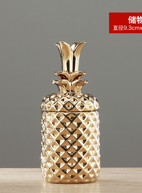 陶瓷摆件镀金色菠萝摆饰 客厅书房工艺品摆件创意礼品装饰物 摆件