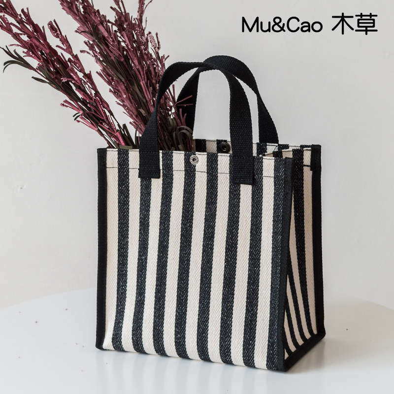 饭盒袋防水手提上班族简约日式带饭大号大容量妈咪手提帆布便当包,淘宝优惠券,粉丝福利购,淘宝优惠卷