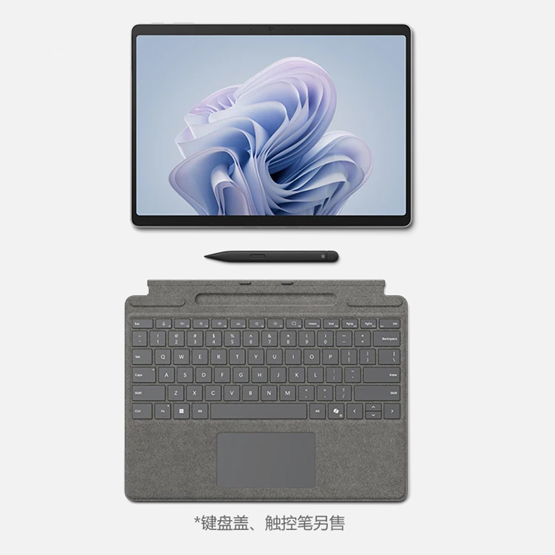 微软 Surface Pro10 13英寸二合一平板电脑笔记本单平板无键盘 - 图0