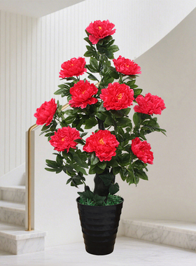仿真绿植高端轻奢室内招财摆件客厅装饰造景假牡丹花仿生植物盆栽