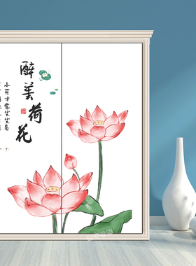 贴画自粘防水门贴贴纸