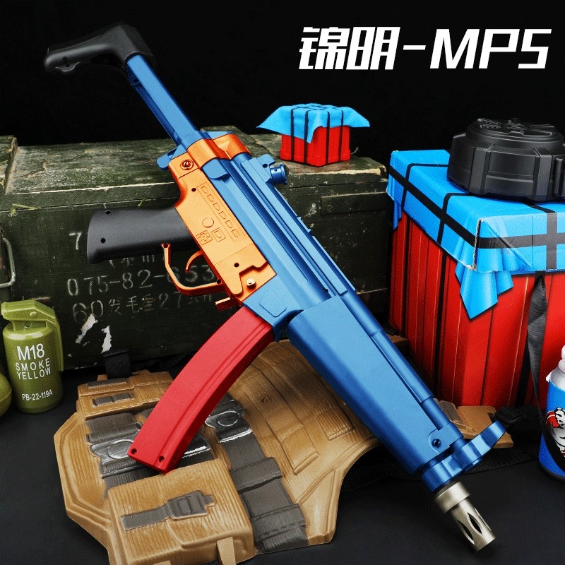锦明8代波箱 mp5电动自动连发m416男孩成人cs专用软蛋模型14以上