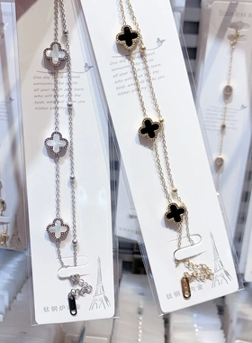 【洗澡可带不掉色】跨境大牌手链钛钢手链四叶草手链双面手链