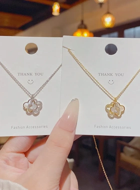 新款双层灵动贝母四叶花项链钛钢时尚简约吊坠温柔百搭锁骨链配饰