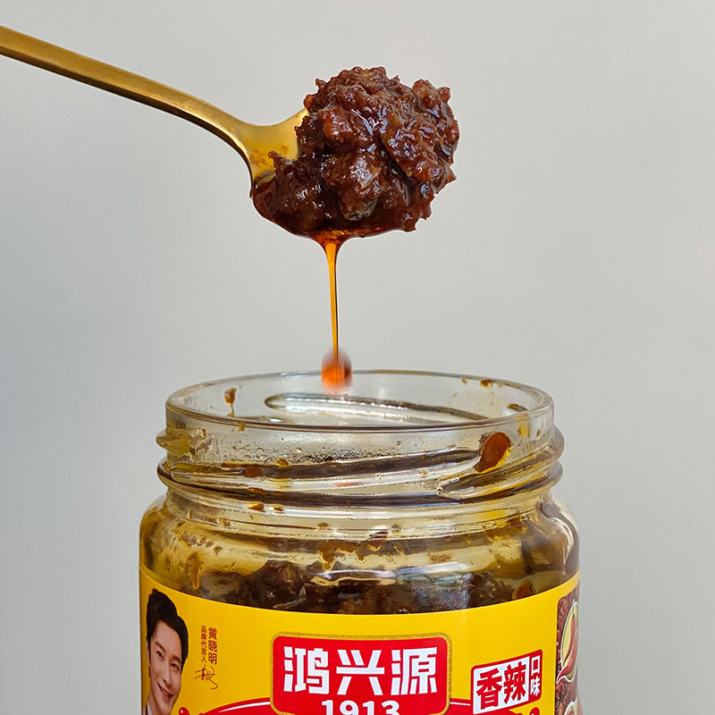 山东老字号，鸿兴源 香辣牛肉酱 180g*4瓶