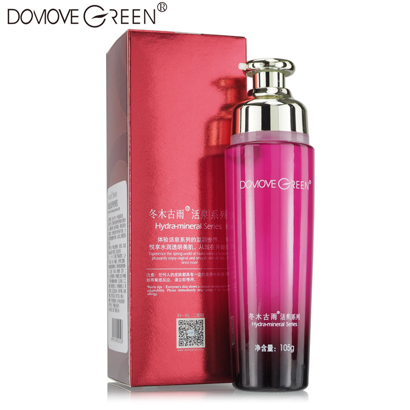 冬木古雨活泉保湿敏肌缓解修护乳液 正一化妆品乳液/面霜