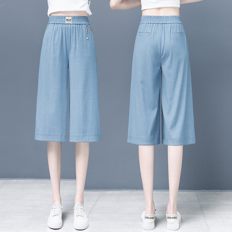 天丝七分裤夏季2022年新款牛仔裤 简黛妃牛仔裤