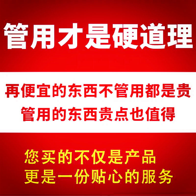 【日本监制】滑膜膝盖关节不适增生正品护膝黑膏贴膝盖筋骨劳损贴 - 图2