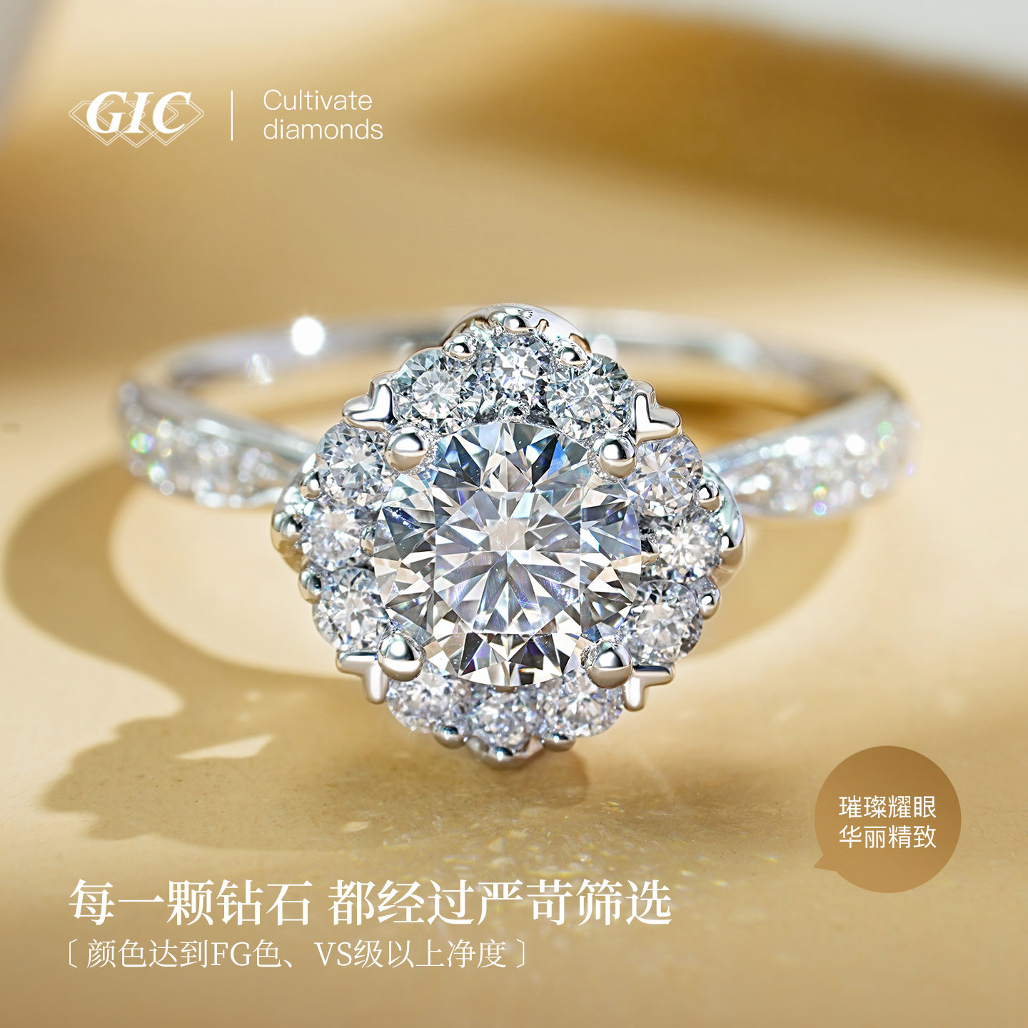 PT950 Platinum Artificially Grown Diamond Ring One Carat 18K Gold Diamond Ring Brilliant as a Star Proposal Diamond Ring