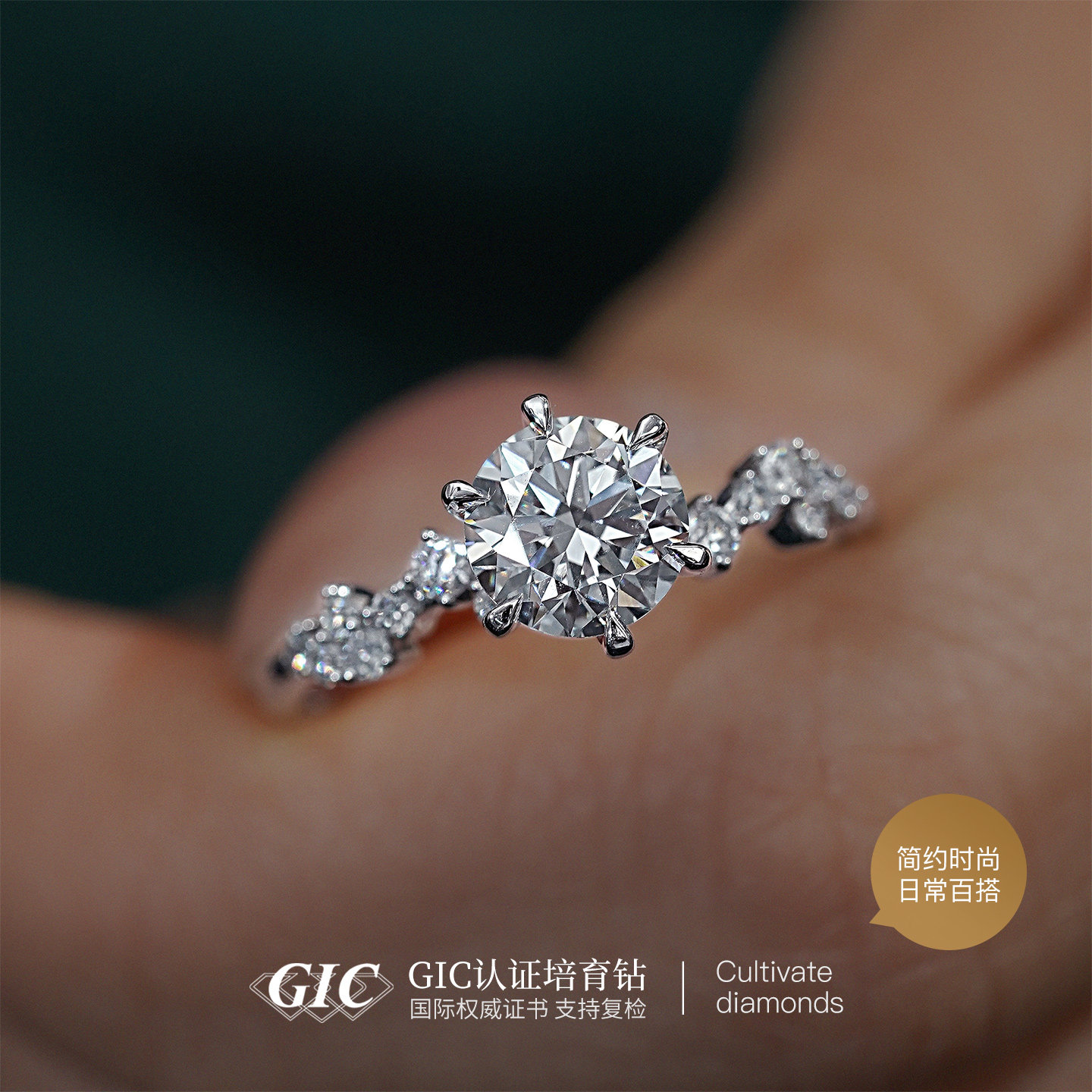 Xingyue artificially cultivated diamond ring for women PT950 platinum carat wedding ring proposal diamond ring bracelet