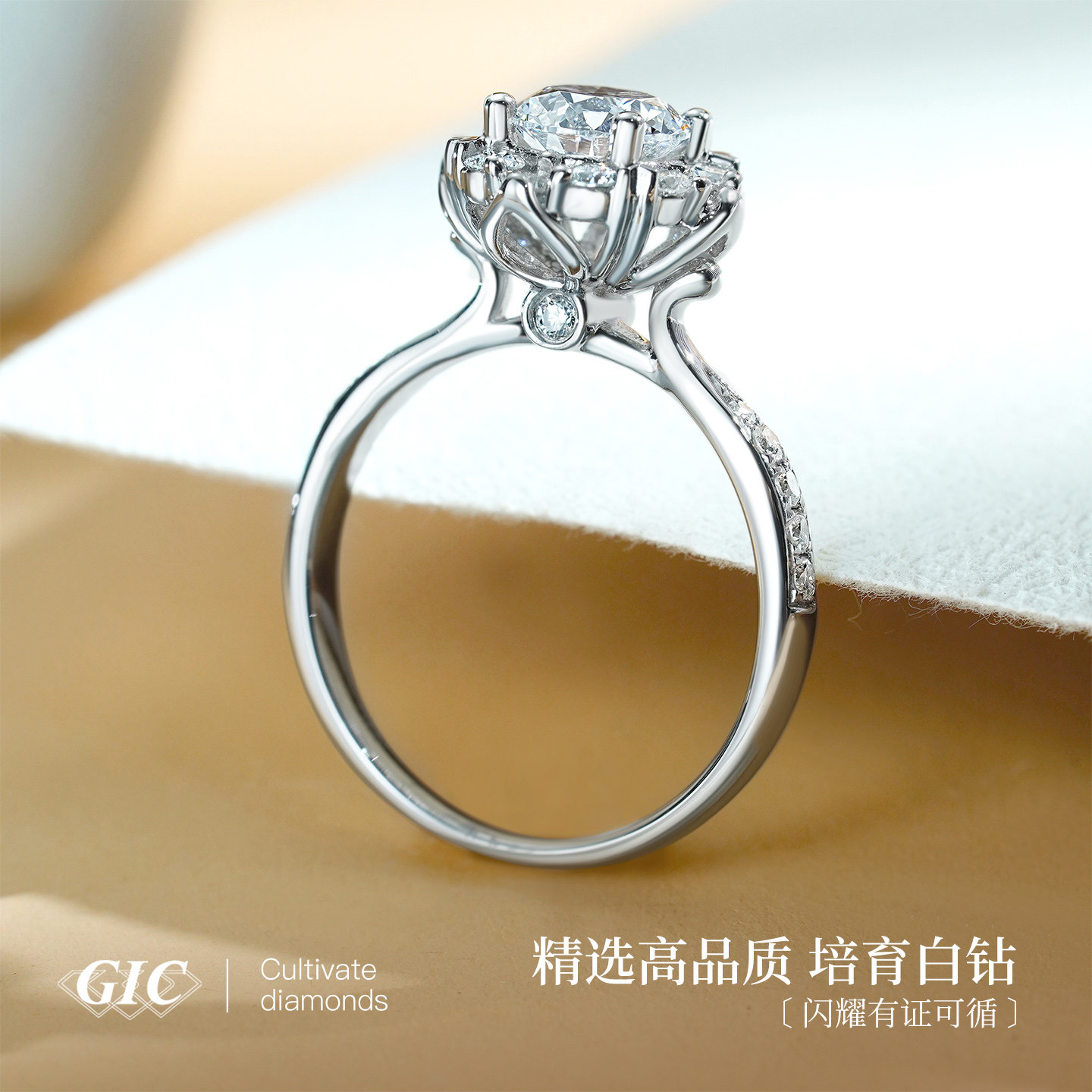 PT950 Platinum Artificially Grown Diamond Ring One Carat 18K Gold Diamond Ring Brilliant as a Star Proposal Diamond Ring
