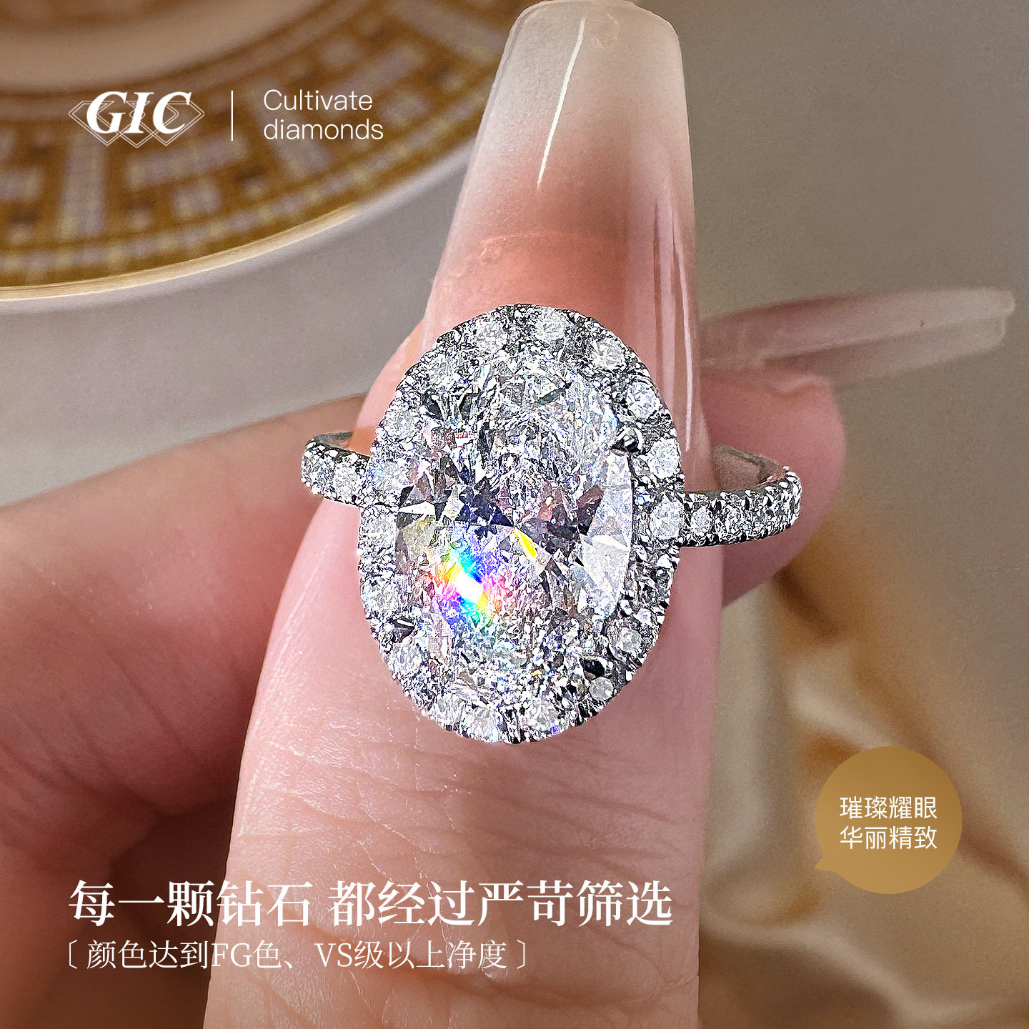 Pigeon egg PT950 platinum artificially cultivated diamond ring one carat diamond ring HW home the one surrounded by diamond ring
