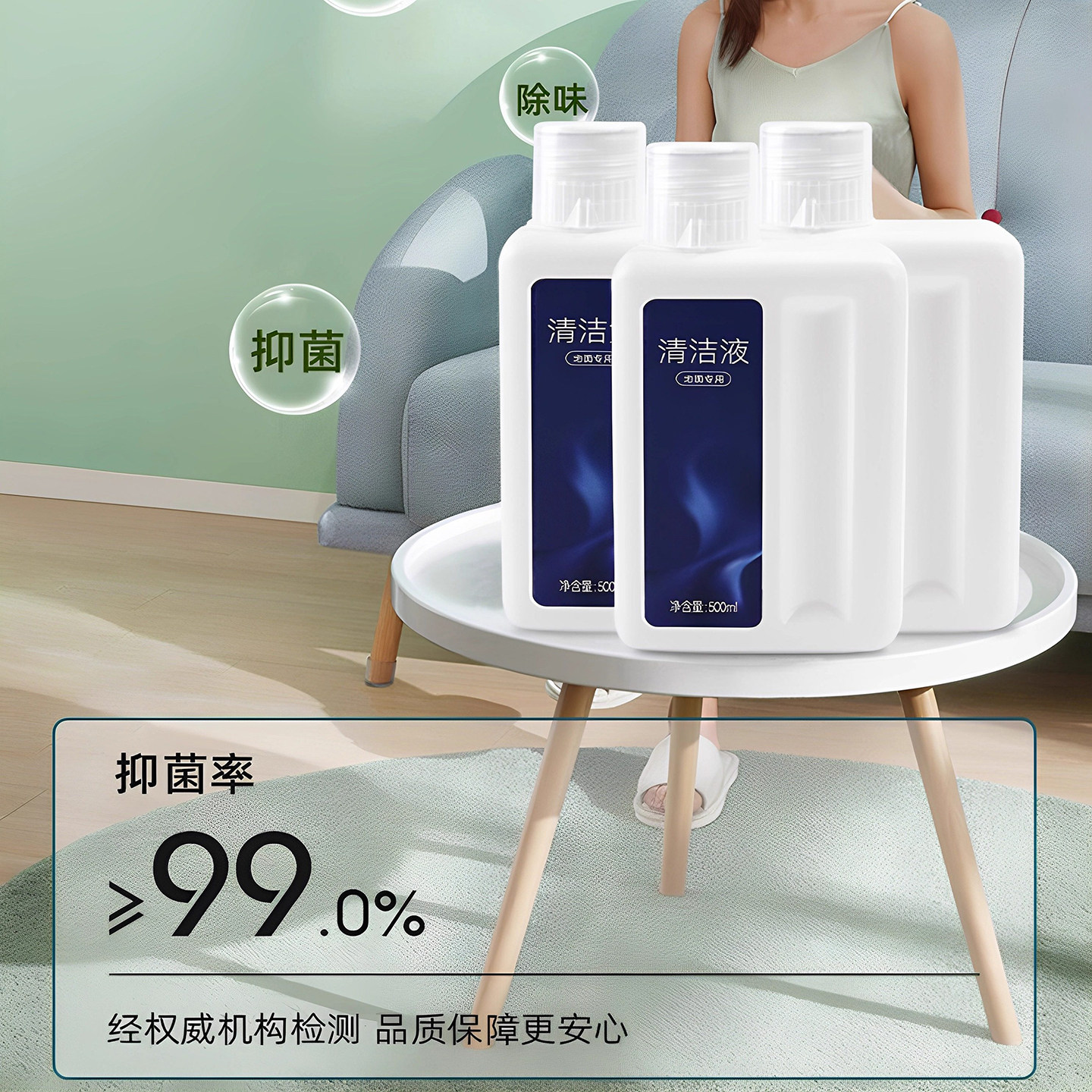 图4