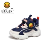 B.Duck, демисезонные детские утепленные кроссовки для мальчиков
