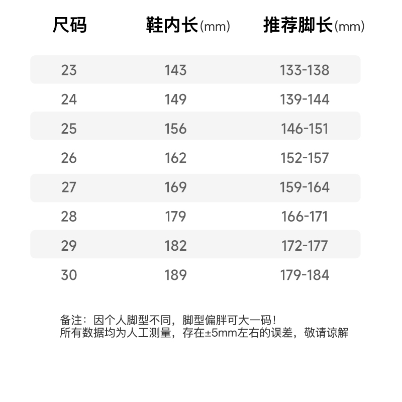 小黄鸭童鞋男童网鞋宝宝鞋子秋冬新款儿童加绒运动鞋亮灯鞋发光鞋