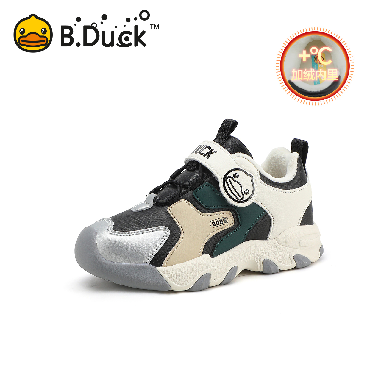 B.Duck小黄鸭童鞋男童运动鞋二棉冬季新款儿童鞋子女童棉鞋宝宝鞋