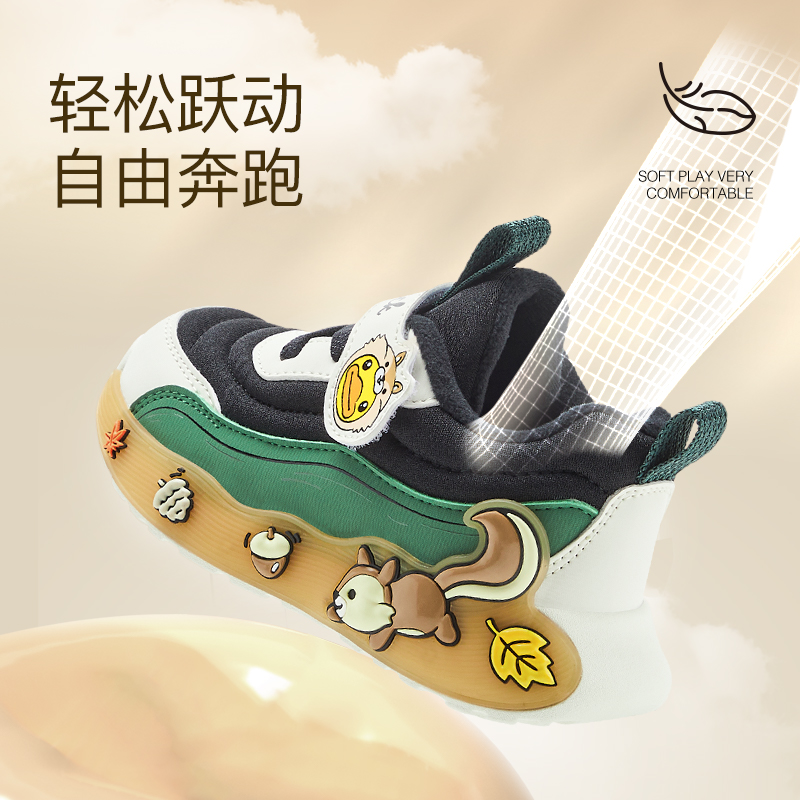 小黄鸭童鞋男童运动鞋2025新款春夏款儿童鞋子女童休闲鞋宝宝鞋子