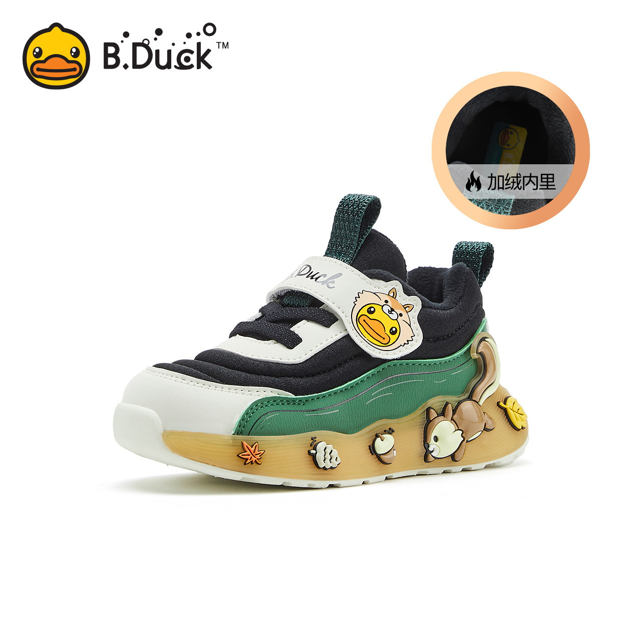 B.Duck小黄鸭童鞋女童运动鞋秋冬新款儿童鞋子女宝宝棉鞋男童软底