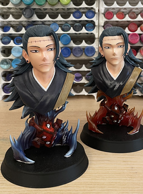 咒术回战夏油杰手办雕像 胸像 3d打印件 17cm现货