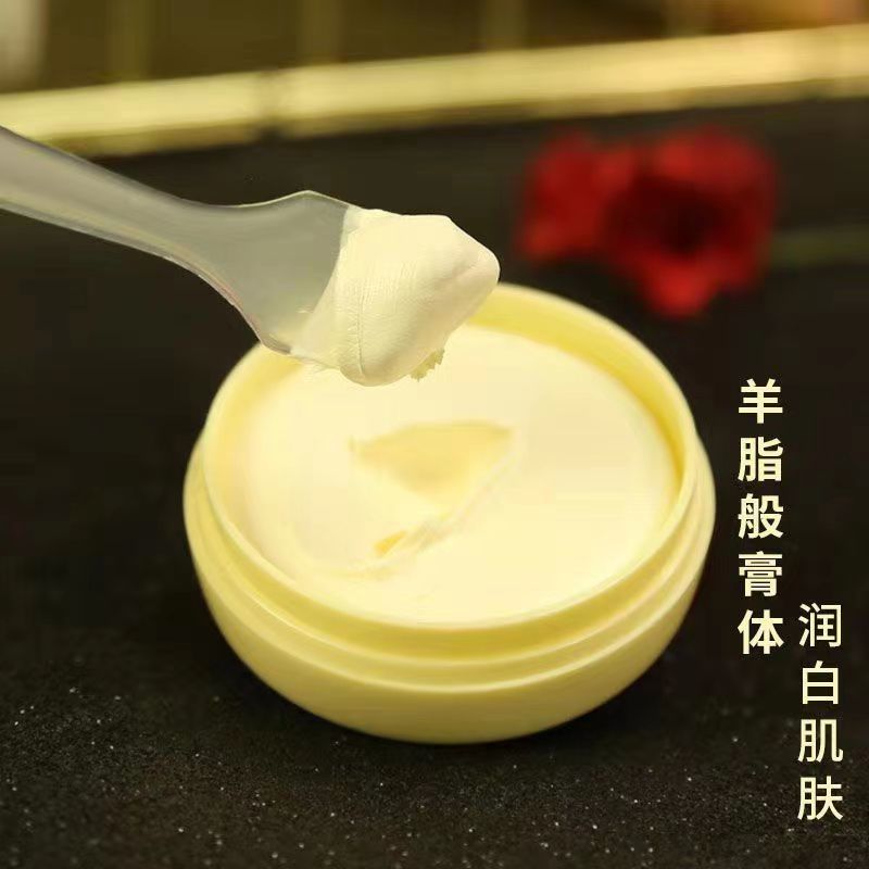 正品老牌国货永芳F真珠膏贵妇膏素颜霜永芳珍珠膏经典高级美容霜 - 图0