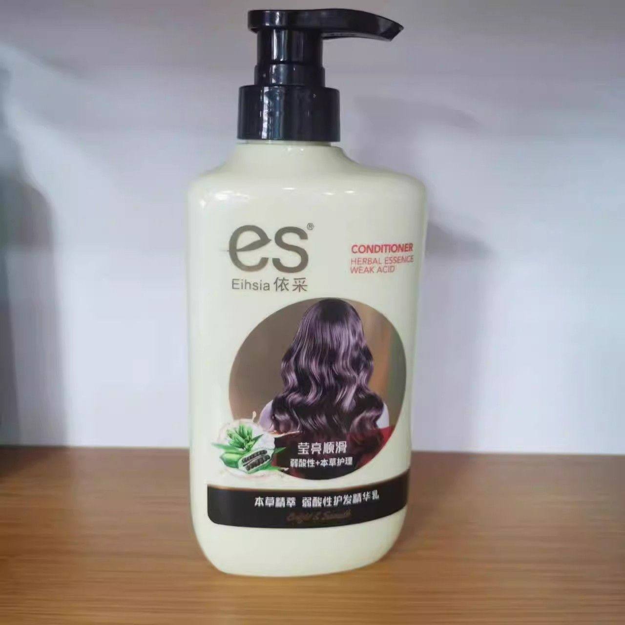 依采本草弱酸性护发素精华乳750ml/400ml丝滑柔顺控油蓬松家庭装,淘宝优惠券,粉丝福利购,淘宝优惠卷