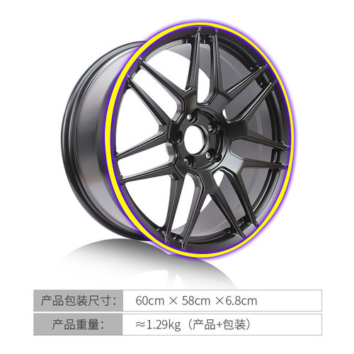 适用于Tesla特斯拉Model3/Y18寸19寸/20寸轮毂罩轮毂圈改装配件丫 - 图2